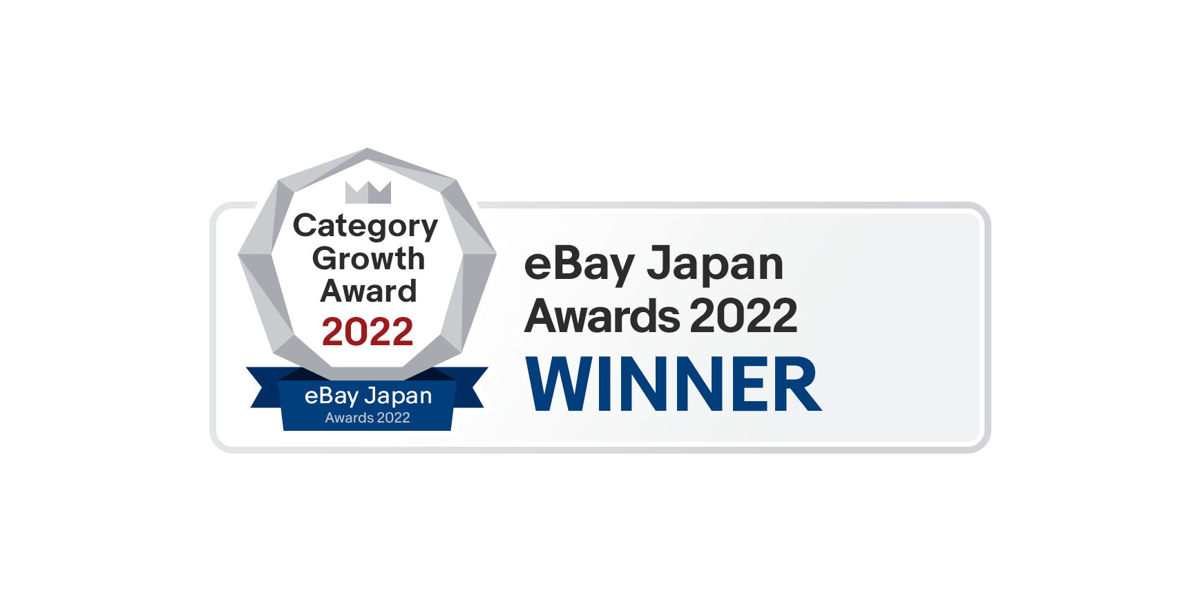 ebay awards